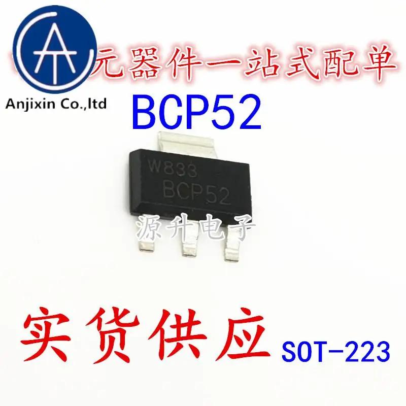 20PCS 100%  ο BCP52-16 BCP52 SMD Triode SOT-223 PNP Ʈ